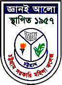 Chittagong Govt. Women's College